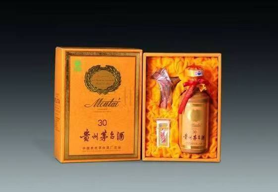 枞阳年份茅台酒回收